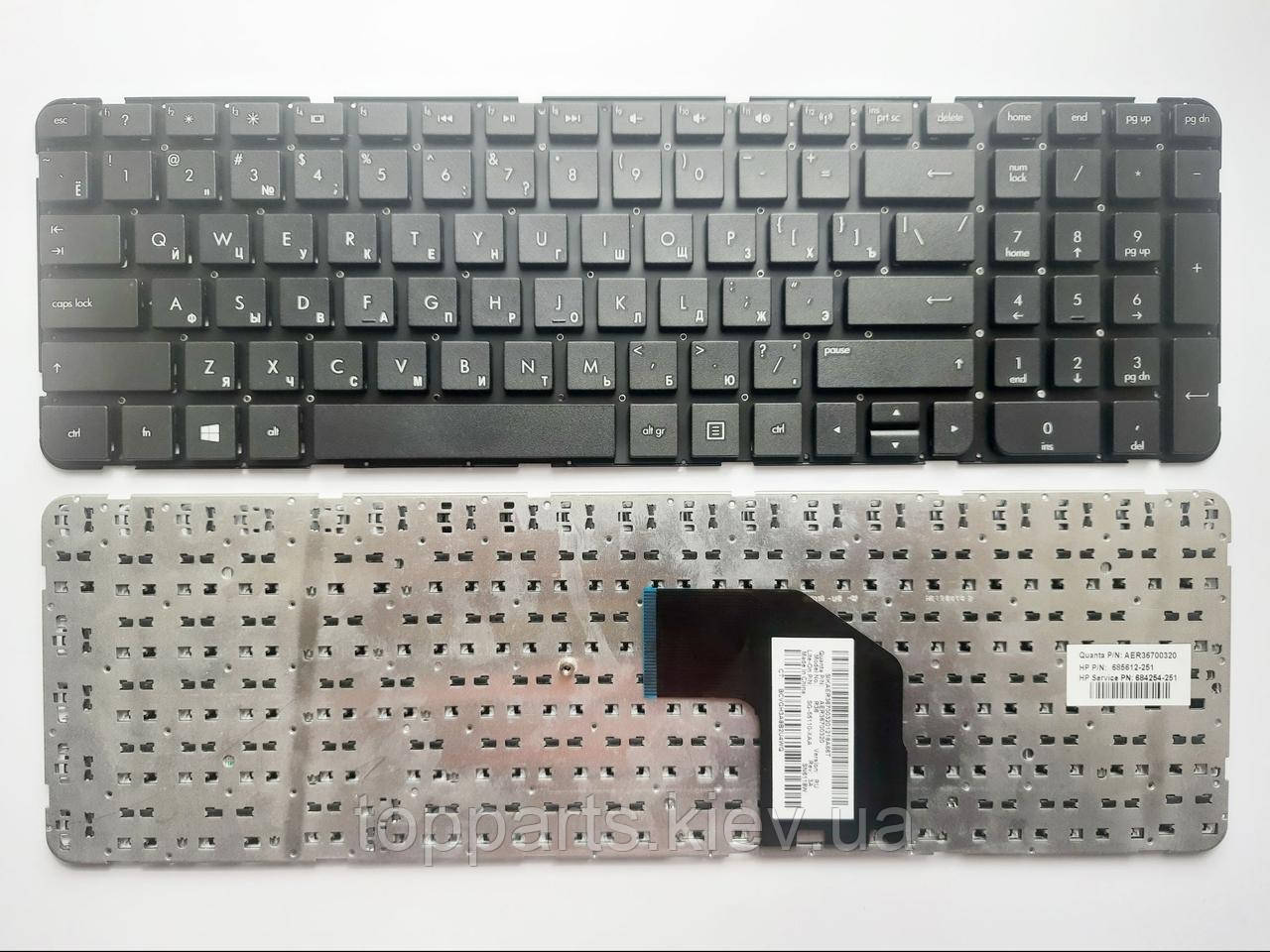Клавіатура для ноутбуків HP Pavilion G6-2000 чорна без рамки RU/US