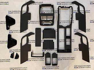 Salon interior carbon fibre matte for Range Rover Vogue 4