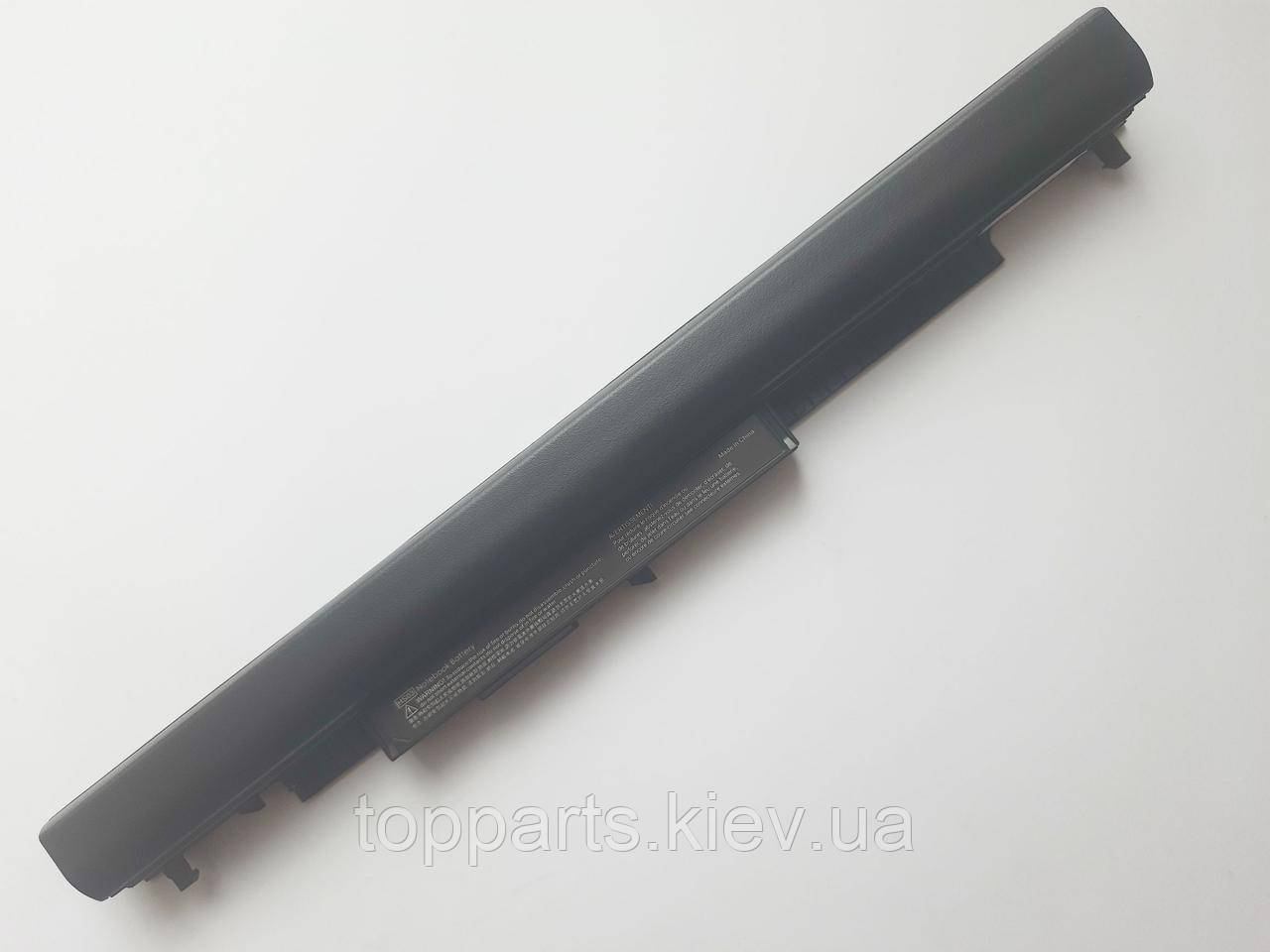 Батарея для ноутбука HP 250 G4 HSTNN-LB6U, 2600mAh, 3cell, 10.95 V, Li-ion, чорний