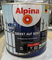 Эмаль 3 в 1 по ржавчине Direkt auf Rost Alpina черная RAL 9005 для металла 2,5л