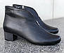 Жіночі демісезонні осінні черевики великого розміру 41-42р 27см на повну ногу від виробника, фото 2