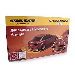 Парктронік Steelmate PTS810MM Silver