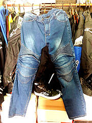 Мото джинси із захистом текстиль світло-сині із захистом колін розміри L XL XXL