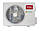 Кондиціонер TCL TAC-24CHSD/XAB1I Inverter R32 WI-FI Ready, фото 6