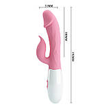 Вибратор Pretty Love Peter Vibrator Pink, фото 5