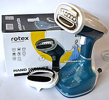 Відпарювач ROTEX RIC05-S Easy Steam (1600 Вт)