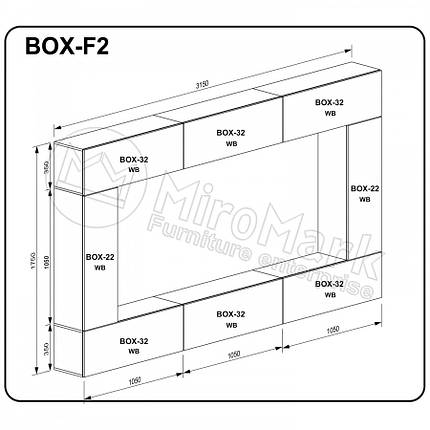 Комплект для вітальні Box F2 ТМ "Миро-марк", фото 3