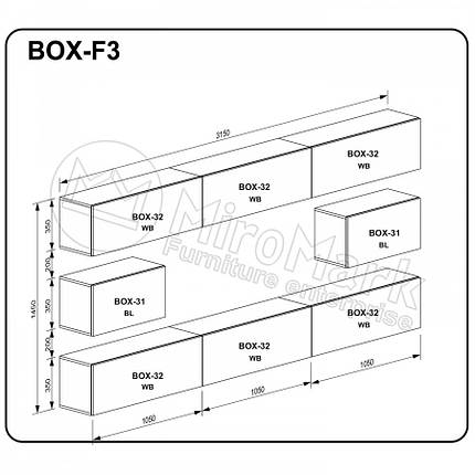 Комплект для вітальні Box F3 ТМ "Миро-марк", фото 4