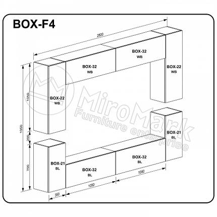 Комплект для вітальні Box F4 ТМ "Миро-марк", фото 4