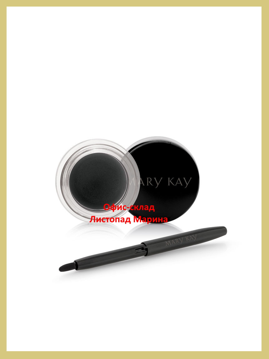 УЦЕНКА! Гель-підводка Mary Kay c кісточкою, Black / чорна, 4.5