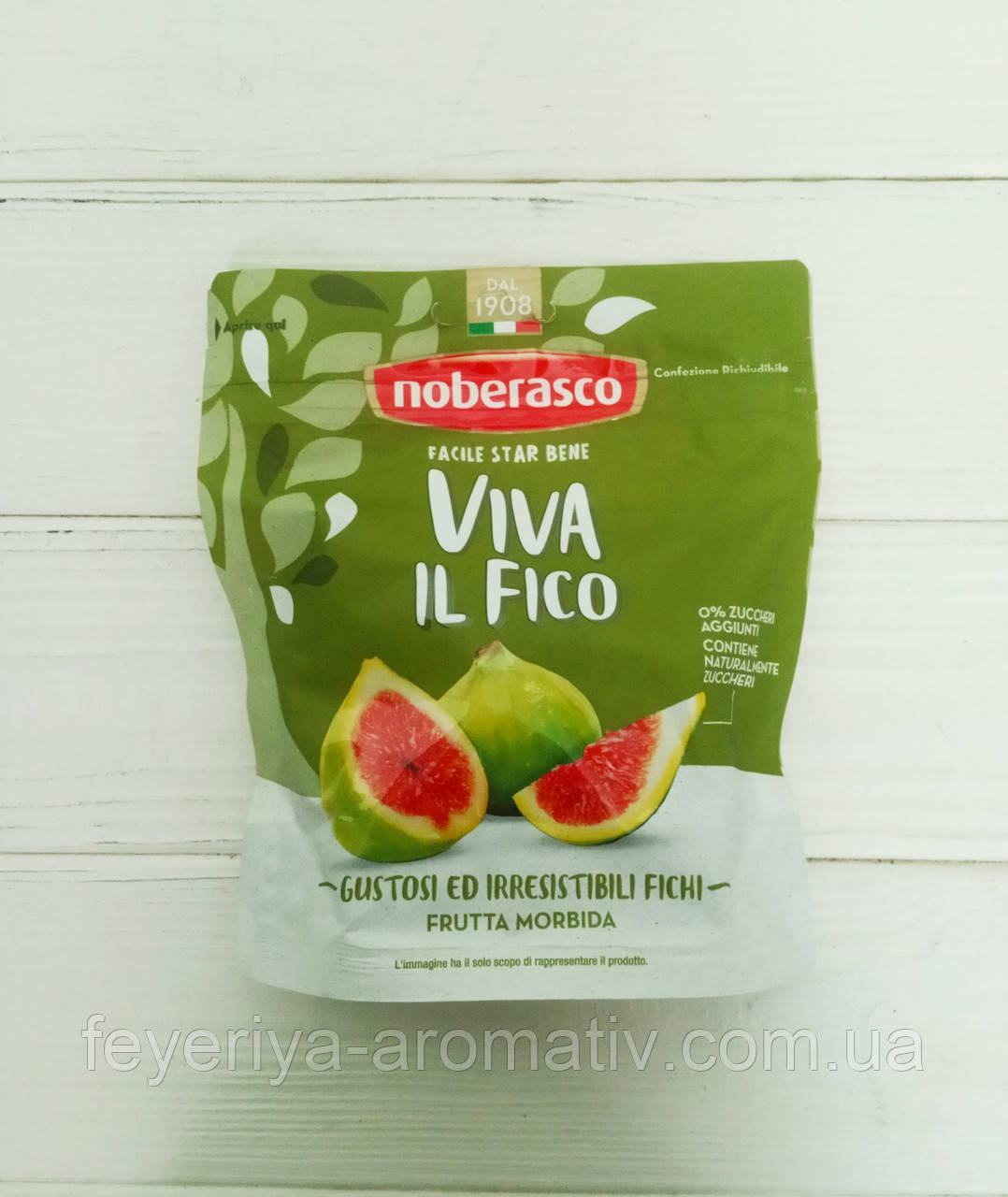 В'ялений інжир Noberasco Viva il Fico, 200 (Італія)
