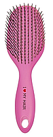 Щітка для волосся Salon Professional 1502 Рожева