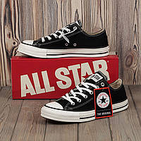 Кеды Converse All Star 80s Style (Чёрно-белые низкие) Размеры в наличии 36,37,39,42,5,44