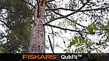 Пила садова QuikFit™ від Fiskars (136527) 1000691, фото 4