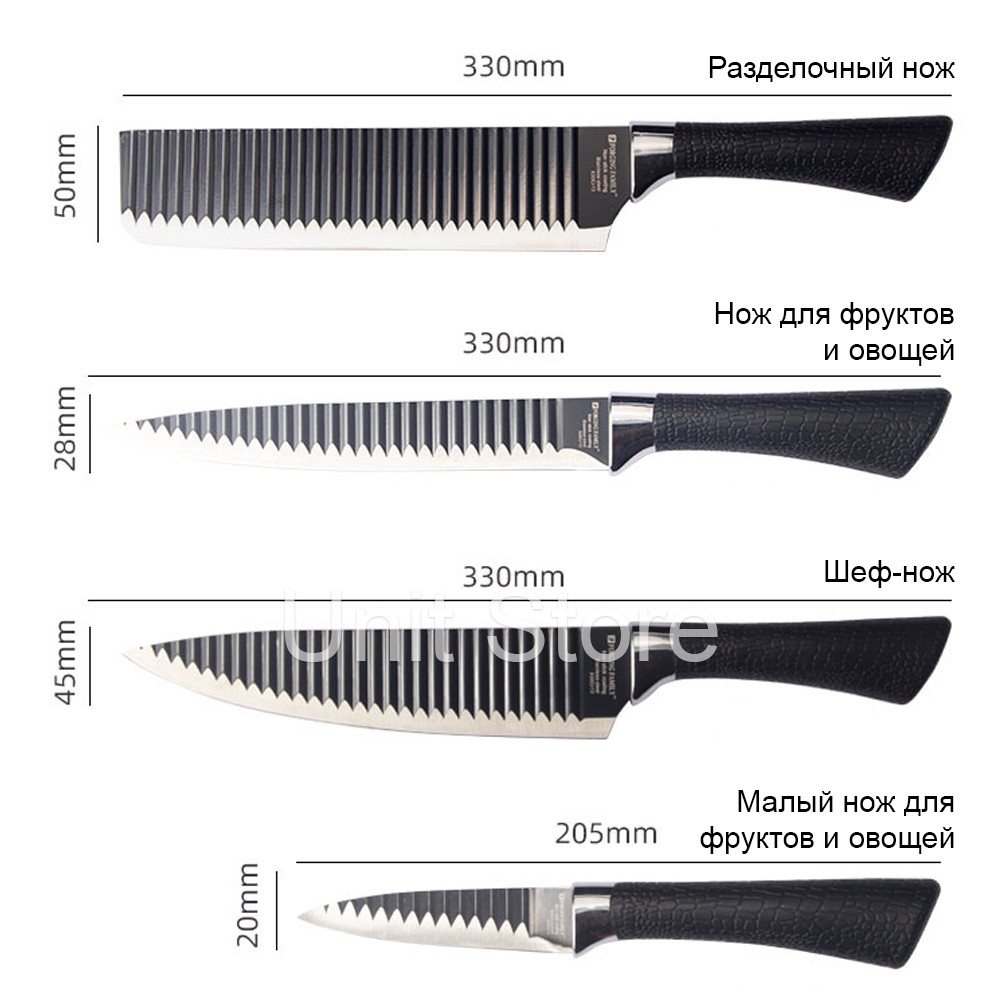 Ножи кухонные Набор острых ножей Bass B5882 6в1 из нержавеющей стали с лазерной заточкой и овощечистка - фото 2 - id-p1244297012