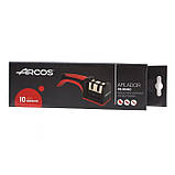 Точило ARCOS, 610600, фото 3