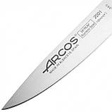 Ніж для чищення ARCOS Tango, 220100, фото 4