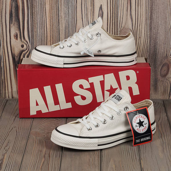Converse cena best sale