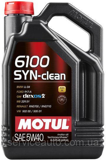 Моторна олива Motul 6100 SYN-CLEAN SAE 5W40, 4L