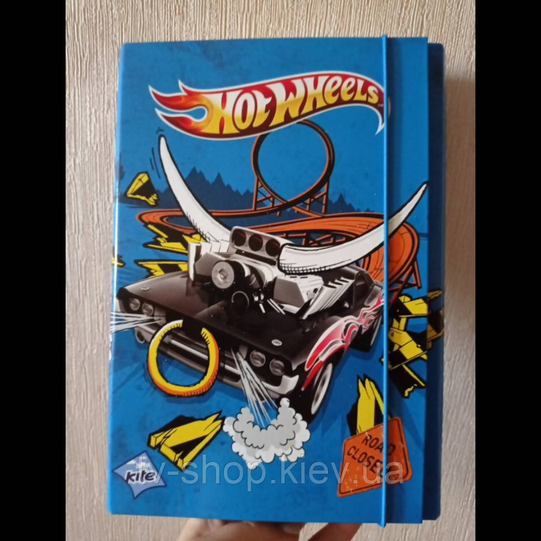 Папка для зошитів Hot Wheels Kite (24х17 см)