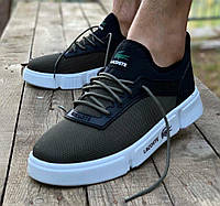 Мужские Кроссовки Lacoste Цвет Хаки Лакоста Мокасины Зеленые 41,42 размеры