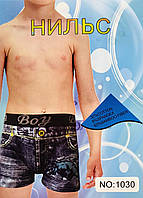 Дитячі трусики-боксери шортики на хлопчика бавовна Нільс розмір S-XL (6-14 років) РОСТОВКА