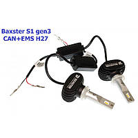 Светодиодные лампы Baxster S1 gen3 H27 5000K CAN+EMS (пара)