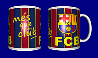 Кружка футбольная / чашка с принтом футбол ФК Барселона №4