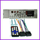 Автомагнітола з блютузом.блютуз магнітолу.Автомагінтола bluetooth 1080-BT.магнітола в машину, фото 3