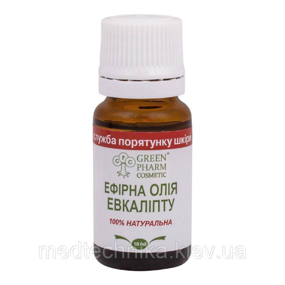 Натуральна ефірна олія евкаліпта, 10 мл, Green Pharm Cosmetic, фото 1