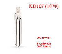 Keydiy жало № 107 (39G HYN14 107#) KIA Hyundai 2012 Elantra
