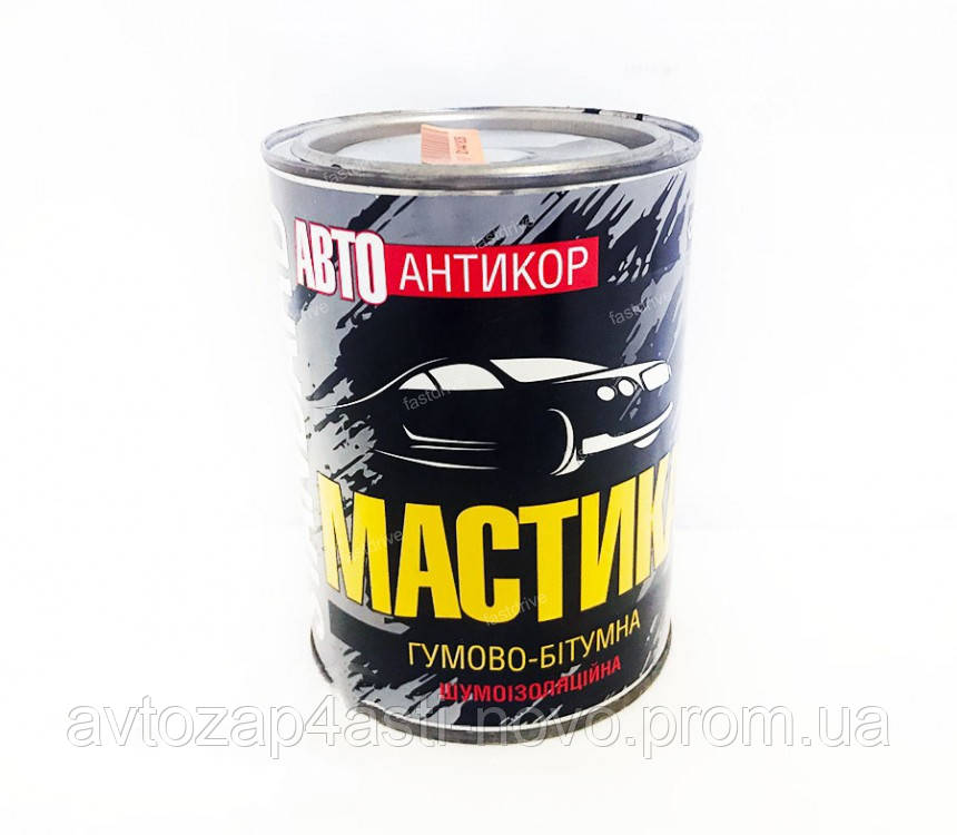 Мастика Автоантикор (Резино-бітум) 0,8 кг STANDARD