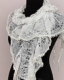 Жіночий шарф Мереживний Шарм, фото 4