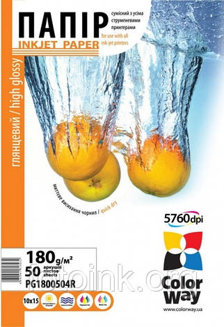 Фотопапір ColorWay глянсовий 180 г/м, 10x15, 50 аркушів, фото 1