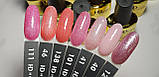 Гель-лак 138 Кораловий Шимер Щільний HD Hollywood 8 ml, фото 2