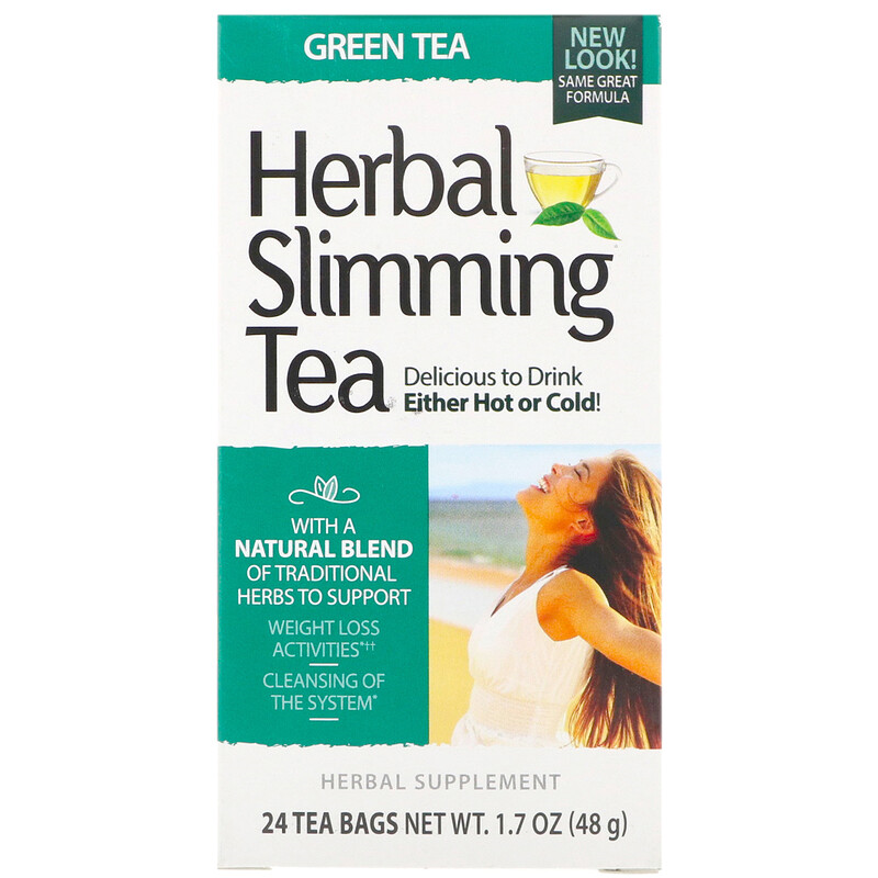 Чай Herbal Slimming Tea 21st Century 24 пакети Зелений чай