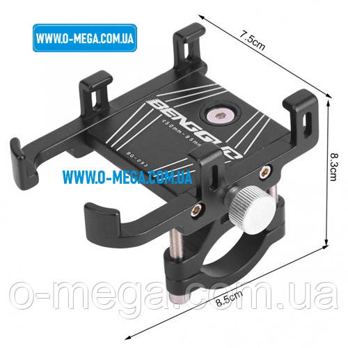 Велосипедний тримач для смартфона BG-093, з поворотним механізмом 360°, алюміній