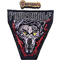 Фигурная нашивка Powerwolf (волк) 10,8x12 см.