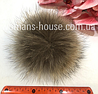 Хутряний бубон (помпон) з єнота 13-15 см., фото 4