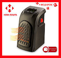 ОРИГІНАЛ Портативний Обігрівач Rovus Handy Heater 300, 350, 400 Вт, Ексклюзивний