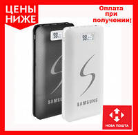 Power Bank Samsung 30000 mAh, Ексклюзивний