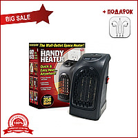 Портативный обогреватель Handy Heater, Эксклюзивный