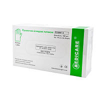 Рукавички латекс оглядові не стерильні припудрені розмір S6-7 50 пар Medicare