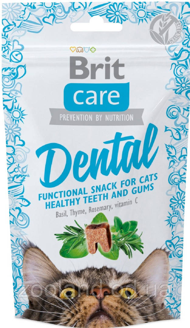 111263/1371 Brit Care Cat Snack Dental з індичкою, 50 г