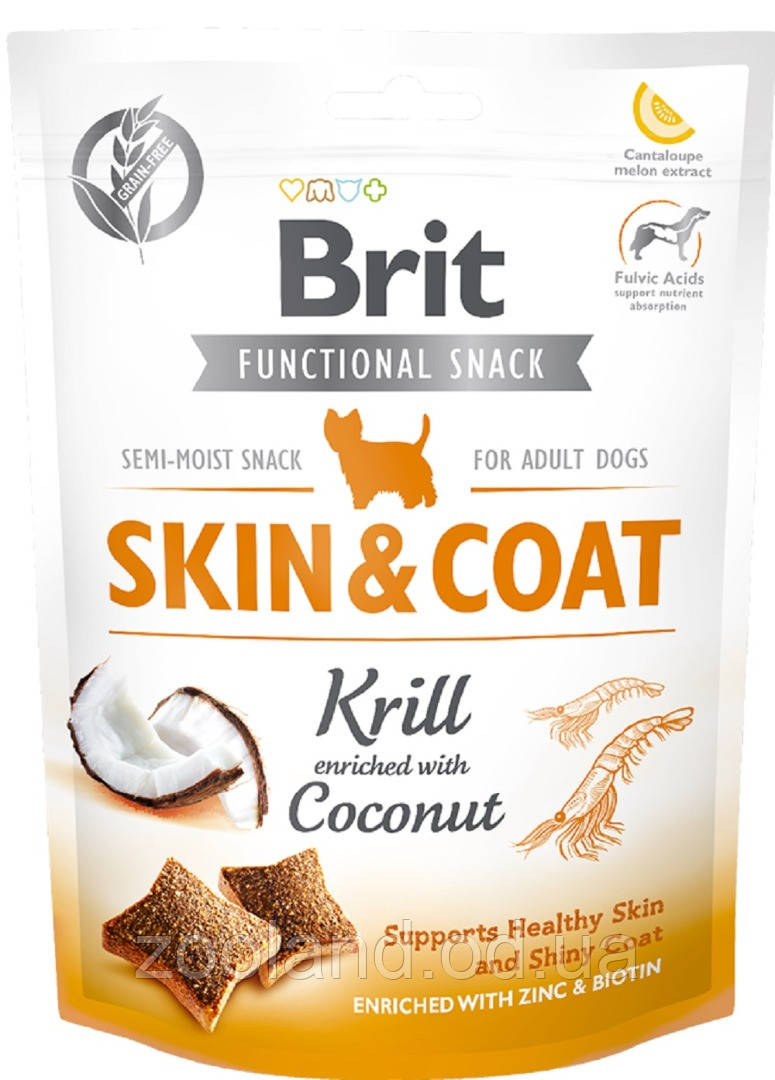 111420/9963 Brit Care Dog Snack Skin&Coat с крилем и кокосом, 150 гр