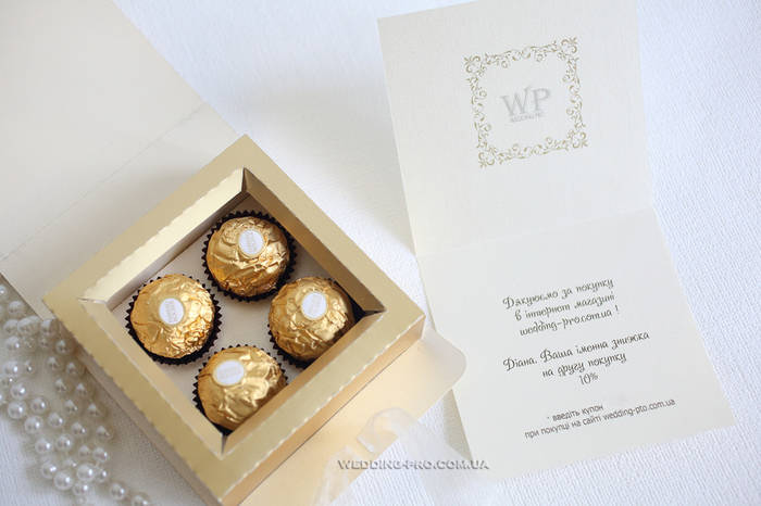Коробка Ferrero Rocher айвори, цена 60 грн — Prom.ua (ID#1244513048)