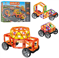 Магнітний конструктор Limo toy LT3002 Транспорт Magnistar, фото 3