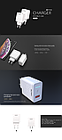 Мережевий зарядний пристрій Sunpin FC-01, 5V/3A/2USB Qualcomm 3.0 + cable micro White(якість), фото 5