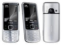 Оригінал Nokia 6700 Classic Chrome refurbished