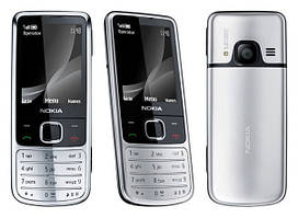 Оригінал Nokia 6700 Classic Chrome